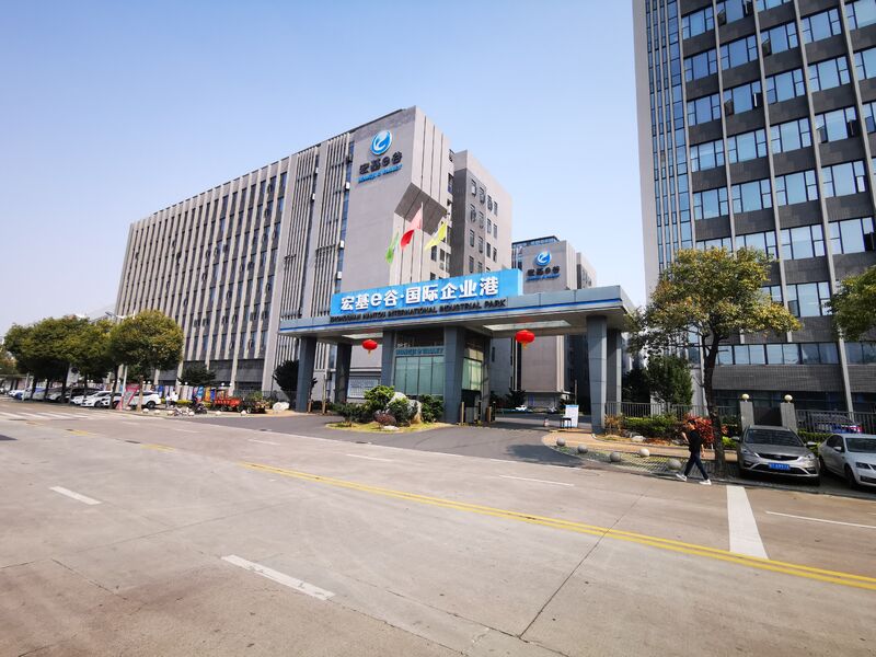 中国 Golden Future Enterprise HK Ltd 会社プロフィール 